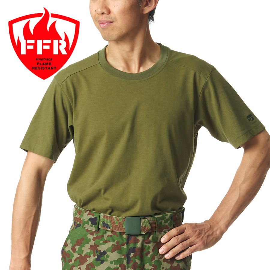 難燃FFR